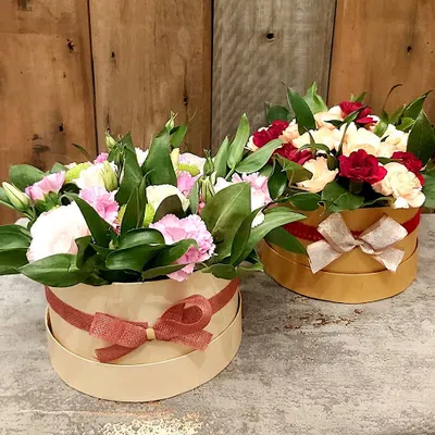 Kwiaciarnia Rustykalna